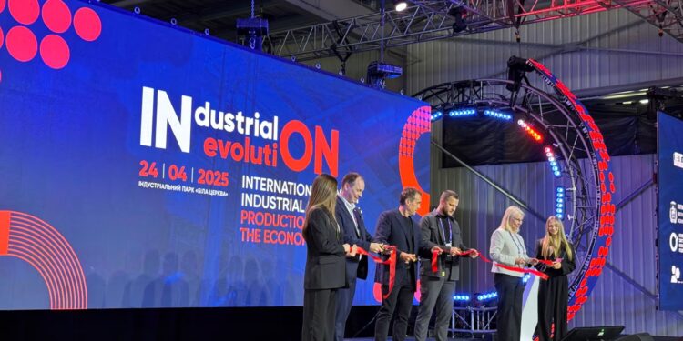 Фінська компанія відкрила завод під час війни в Україні