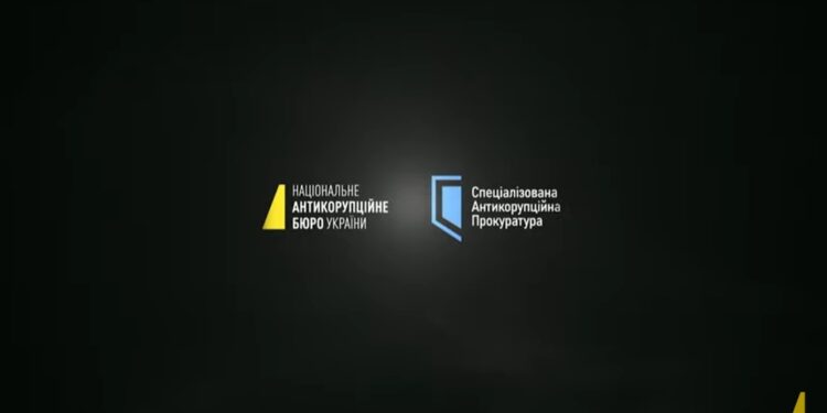 «Золоті яйця» Міноборони: НАБУ і САП викрили розкрадання понад 733 млн грн та замах на розтрату 788 млн грн. (ВІДЕО)