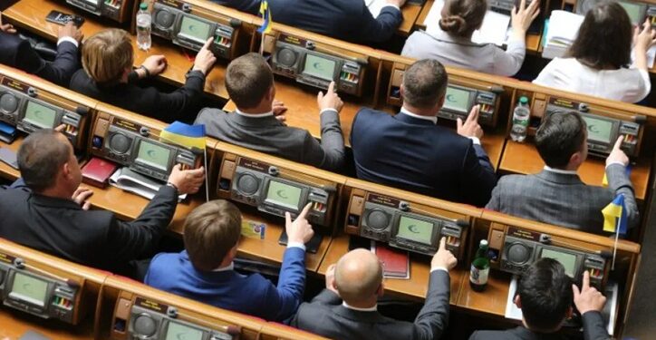 Верховна Рада ухвалила закон про ратифікацію Угоди з Японією про безпеку інформації