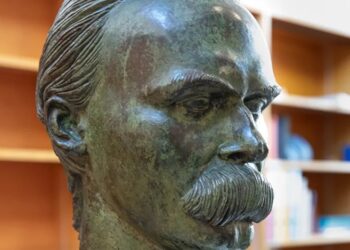 Спадщина Ніцше увійшла до списку ЮНЕСКО