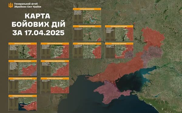 За добу на фронті – 143 бої, тільки на двох напрямках було затишшя (КАРТИ)