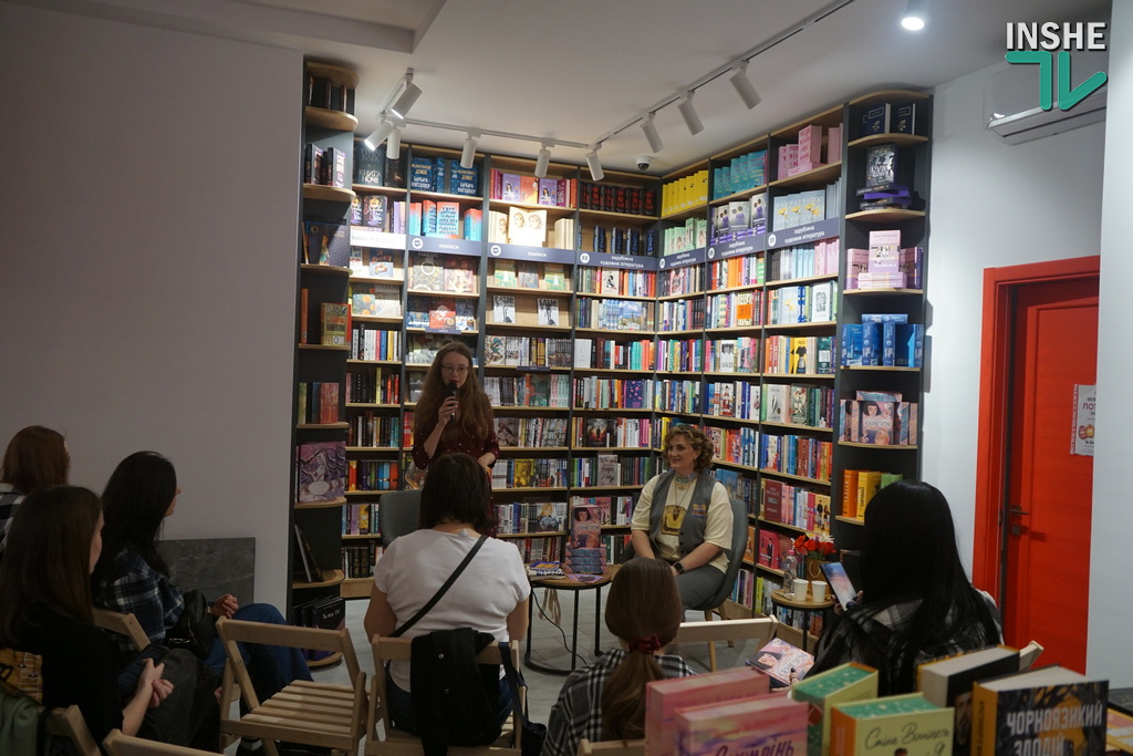 На 50% миколаївська книга. У Миколаєві презентовано роман «Семптем» Анни Софіної (ФОТО) 3 На 50% миколаївська книга. У Миколаєві презентовано роман «Семптем» Анни Софіної (ФОТО) 2