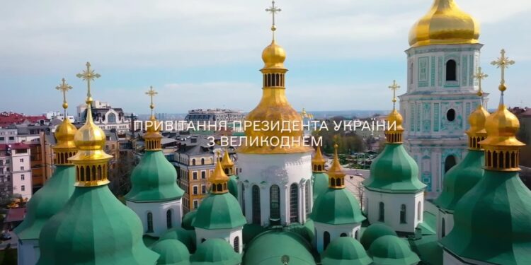 Привітання Президента України Володимира Зеленського з Великоднем (ВІДЕО)