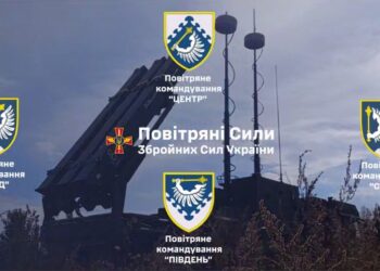 Протягом тижня українська ППО збила майже 700 повітряних цілей росіян