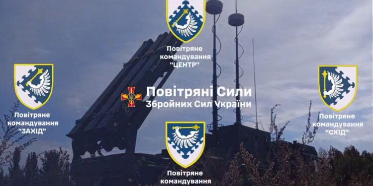 Протягом тижня українська ППО збила майже 700 повітряних цілей росіян