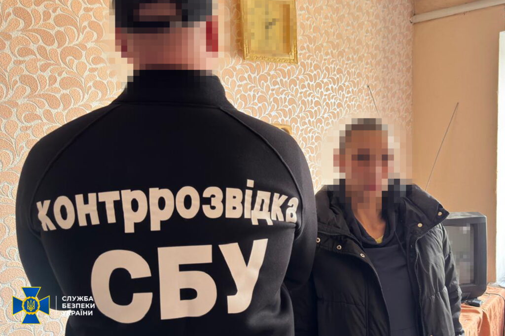 На заході України затримали агентку гру рф, яка готувала атаки рашистів по аеродромах ЗСУ (ФОТО) 7