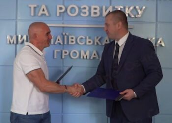 «Шлях чемпіонів» – Миколаїв підписав меморандум з Мінмолодьспорту і НОК і відкрив перший спортклас у школі