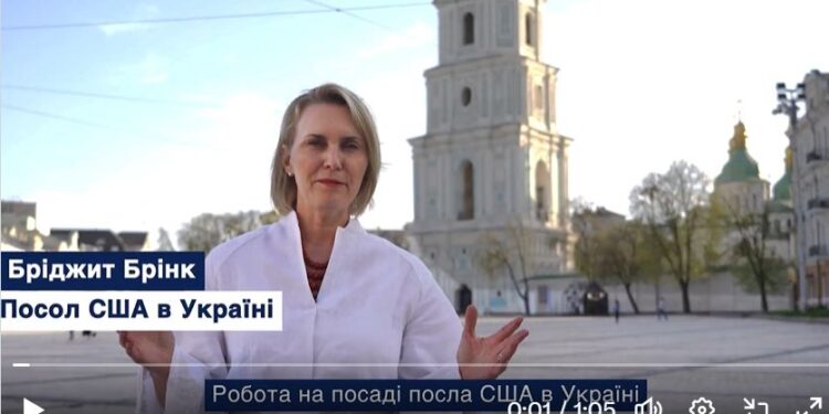 Посолка США в Україні Бріджит Брінк записала прощальне (ВІДЕО)