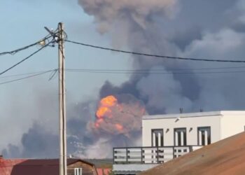 Продовжується детонація складів ГРАУ у Володимирській області РФ (ВІДЕО)