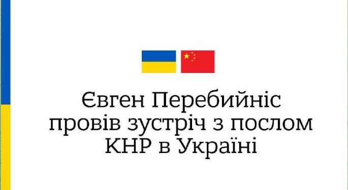 Україна передала Китаю докази участі китайців у війні