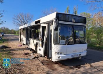 Кількість постраждалих у Марганці внаслідок російської дронової атаки автобусу зросла до 43