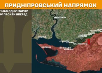 Минулої доби на фронті відбулося 168 боєзіткнень