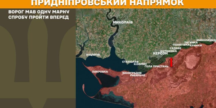 Минулої доби на фронті відбулося 168 боєзіткнень