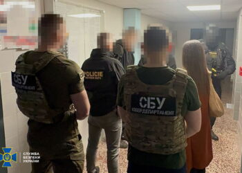 Україна і Чехія викрили хакерів, які обкрадали банківські рахунки громадян ЄС і США (ФОТО)