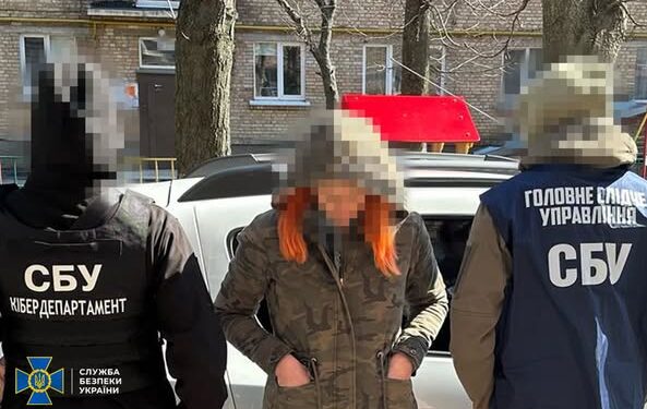 СБУ затримала агентку фсб, яка встановлювала «відеопастки» і коригувала удари рф по Київщині (ФОТО)