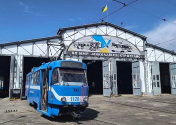 У Миколаєві через аварію на мережах «Миколаївводоканалу» змінено рух трамваїв за трьома маршрутами