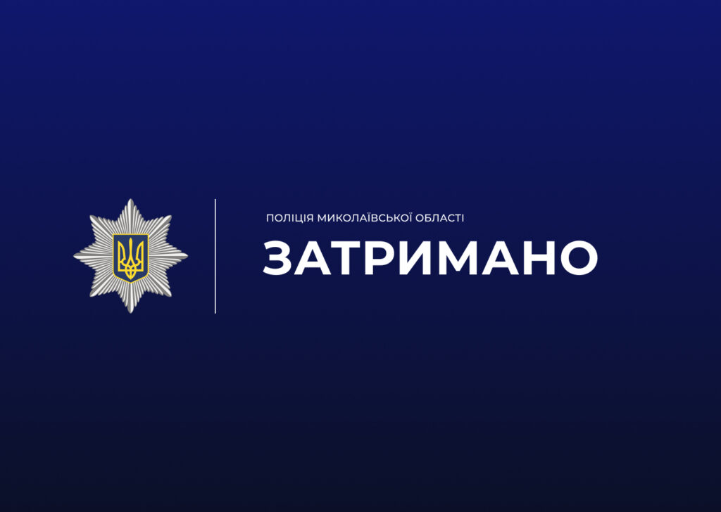 На Миколаївщині брат на брата пішов з сокирою – постраждалий в лікарні 1