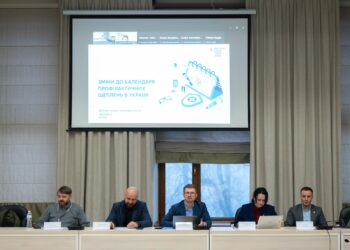 МОЗ підготувало зміни до Національного Календаря профілактичних щеплень з 2026 року – які саме