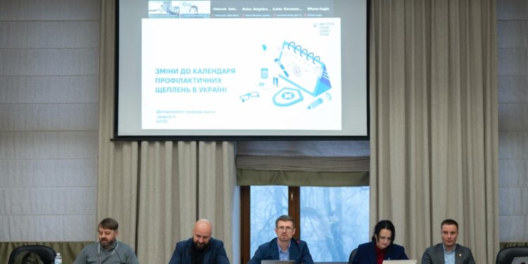 МОЗ підготувало зміни до Національного Календаря профілактичних щеплень з 2026 року – які саме