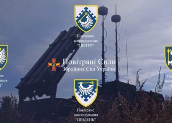 Протягом тижня українська ППО збила 841 ворожу ціль, зокрема 48 ракет