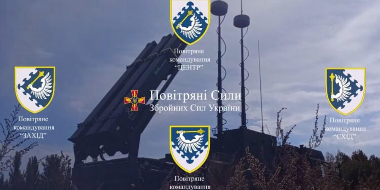 Протягом тижня українська ППО збила 841 ворожу ціль, зокрема 48 ракет