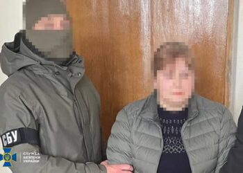 СБУ затримала посадовицю міськради на Миколаївщині, яка виявилася агенткою рф (ФОТО)