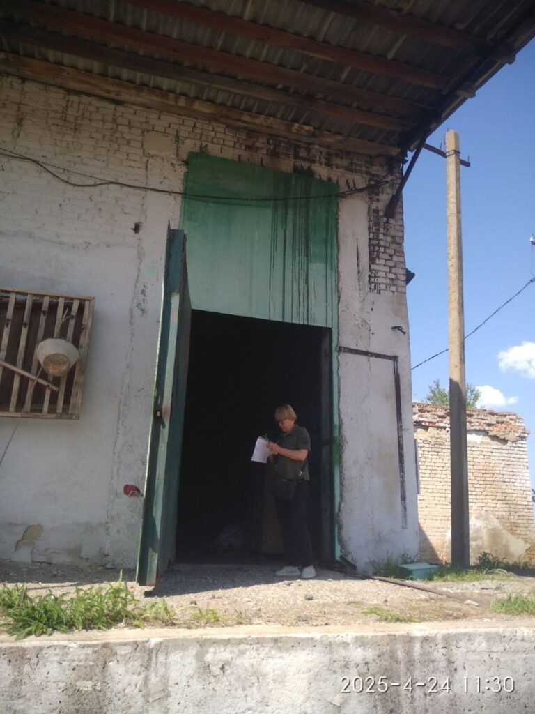 Держекоінспекція обстежила три локації на Миколаївщині з безхазяйними непридатними пестицидами (ФОТО) 5 Держекоінспекція обстежила три локації на Миколаївщині з безхазяйними непридатними пестицидами (ФОТО) 4