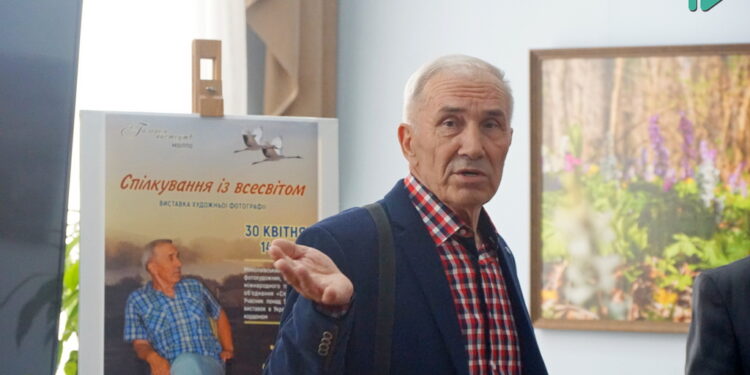 «Спілкування із всесвітом» Олександра Уса – у Миколаєві відкрилась виставка відомого фотографа (ФОТО)