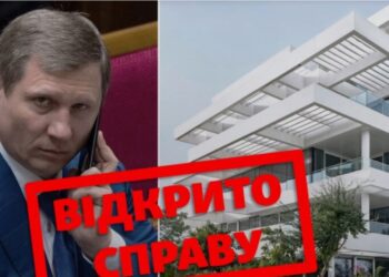 Його шукають тут, а він жирує в Дубаї – САП ініціює нову справу проти нардепа Шахова (ВІДЕО)
