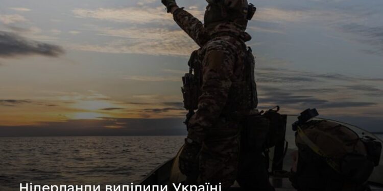 Нідерланди надають Україні 2 млрд.євро прискореної підтримки, з них 500 млн.євро – на дрони