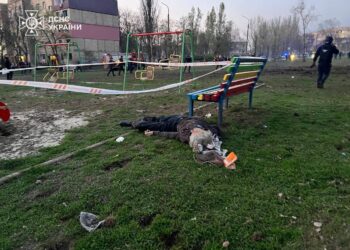 Зеленський відреагував на удар по Кривому Рогу – серед загиблих вже 6 дітей (ФОТО)