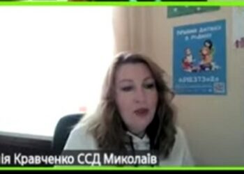 Цього року влада Миколаєва планує оздоровити за рахунок міського бюджету 848 дітей