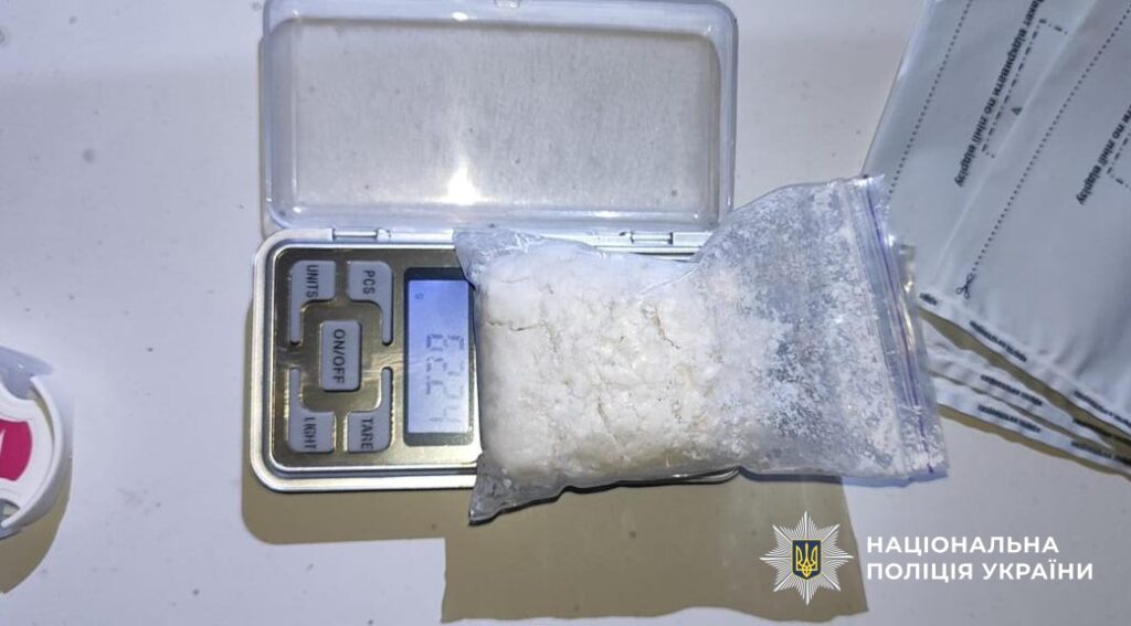 На Миколаївщині викрили угруповання наркоділків на розповсюдженні психотропів та канабісу (ФОТО, ВІДЕО) 19 На Миколаївщині викрили угруповання наркоділків на розповсюдженні психотропів та канабісу (ФОТО, ВІДЕО) 18