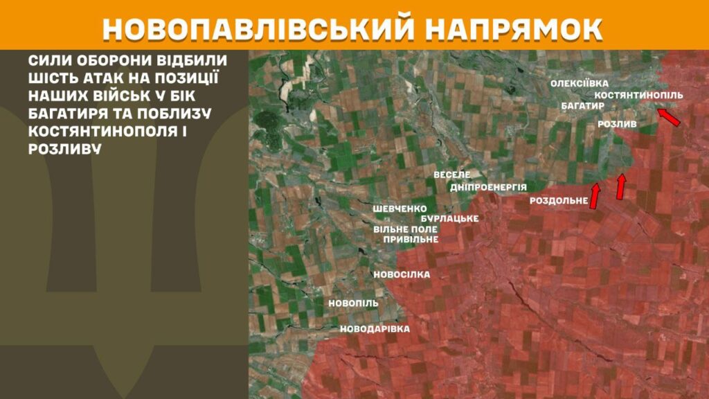 За добу на фронті – 149 боїв, тільки на одному напрямку було затишшя (КАРТИ) 17 За добу на фронті – 149 боїв, тільки на одному напрямку було затишшя (КАРТИ) 16