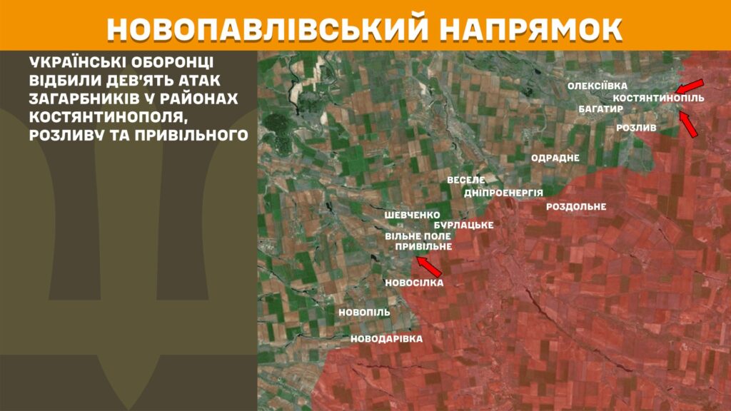 За добу на фронті – 143 бої, тільки на двох напрямках було затишшя (КАРТИ) 17 За добу на фронті – 143 бої, тільки на двох напрямках було затишшя (КАРТИ) 16