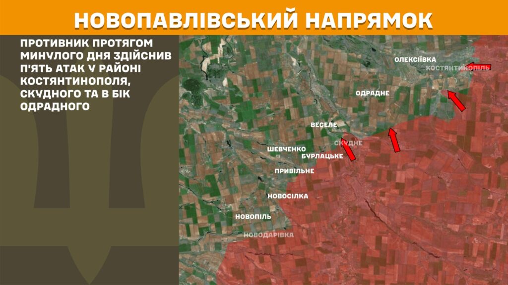 За добу на фронті – 96 боїв, тільки на двох напрямках було затишшя (КАРТИ) 17 За добу на фронті – 96 боїв, тільки на двох напрямках було затишшя (КАРТИ) 16