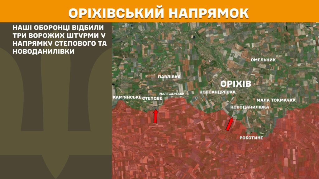 За добу на фронті – 165 боїв, 61 з них – на Покровському напрямку (КАРТИ) 17 За добу на фронті – 165 боїв, 61 з них – на Покровському напрямку (КАРТИ) 16