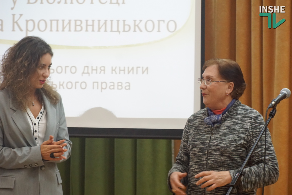 «З кожною книгою я оживаю» - у Центральній бібліотеці Миколаєва відбувся День видавництва Ірини Гудим (ФОТО) 21 «З кожною книгою я оживаю» - у Центральній бібліотеці Миколаєва відбувся День видавництва Ірини Гудим (ФОТО) 20