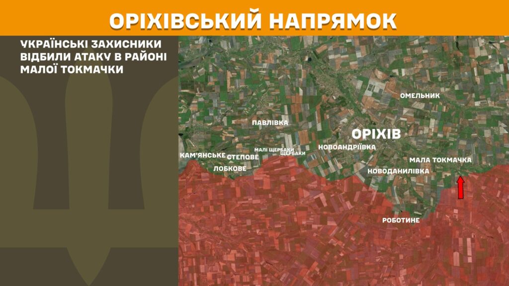 За добу на фронті – 143 бої, тільки на двох напрямках було затишшя (КАРТИ) 19 За добу на фронті – 143 бої, тільки на двох напрямках було затишшя (КАРТИ) 18