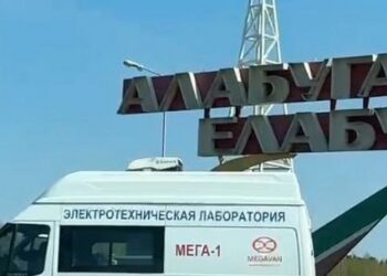 Дрони атакують виробництво шахедів в Татарстані (ВІДЕО)