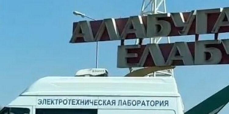 Дрони атакують виробництво шахедів в Татарстані (ВІДЕО)