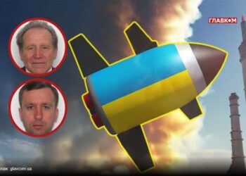  За скільки часу Україна може створити свою ядерну бомбу