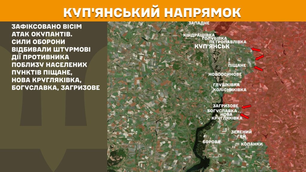 За добу на фронті – 165 боїв, найбільше – на Покровському та Курському напрямках (КАРТИ) 5 За добу на фронті – 165 боїв, найбільше – на Покровському та Курському напрямках (КАРТИ) 4