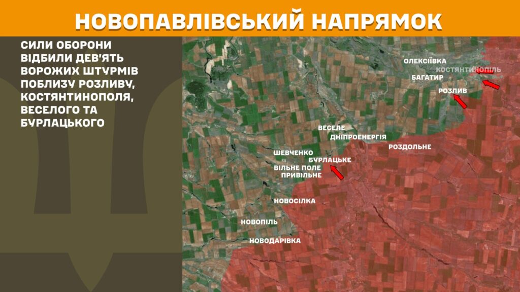 За добу на фронті – 165 боїв, найбільше – на Покровському та Курському напрямках (КАРТИ) 15 За добу на фронті – 165 боїв, найбільше – на Покровському та Курському напрямках (КАРТИ) 14