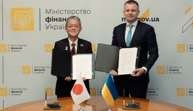 Японія надасть Україні 3 млрд доларів за рахунок російських активів