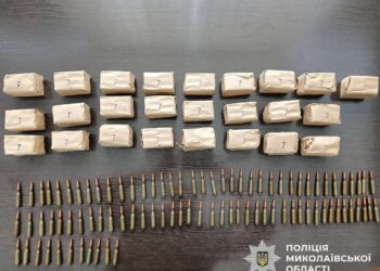 На Миколаївщині затримали торговця боєприпасами (ФОТО)
