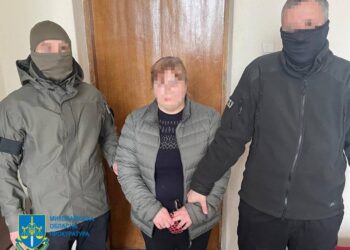 СБУ затримала посадовицю міськради на Миколаївщині, яка виявилася агенткою рф (ФОТО)