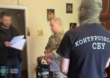 Затримали керівництво оборонного заводу, яке поставило до ЗСУ браковані мінометні снаряди (ФОТО, ВІДЕО)