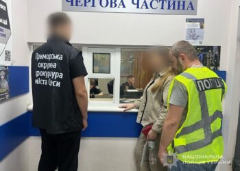 На Одещині жінка найняла за 20 тис.грн. вбивць для брата – щоб не ділити спадок. Але не вийшло (ФОТО)