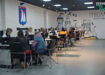 У Миколаєві після реконструкції відкрився ЦНАП у Корабельному районі (ФОТО, ВІДЕО)